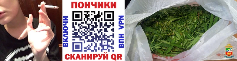 Где продают наркотики Ноябрьск Гашиш Cocaine МЕФ кракен как зайти МАРИХУАНА