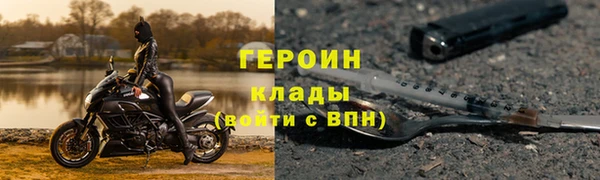 COCAINE Верея