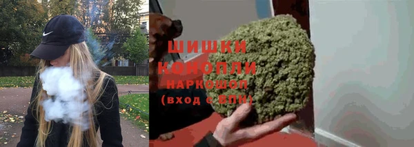 метадон Верхний Тагил