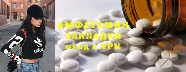 МДПВ Семикаракорск