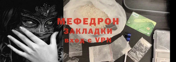 ПСИЛОЦИБИНОВЫЕ ГРИБЫ Семёнов