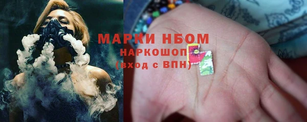кокаин колумбия Верхнеуральск