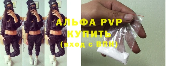 кокаин колумбия Верхнеуральск