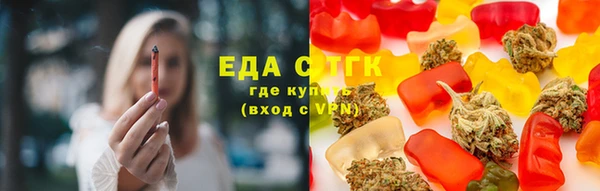 mix Семилуки