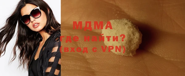метадон Верхний Тагил