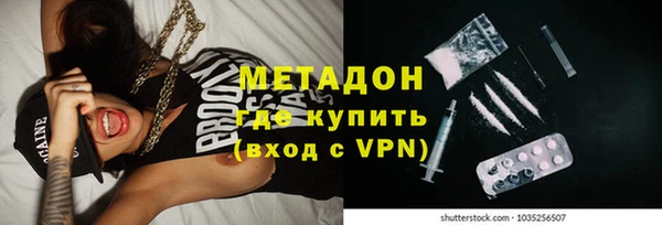 кокаин колумбия Верхнеуральск