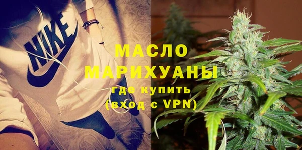 COCAINE Верея