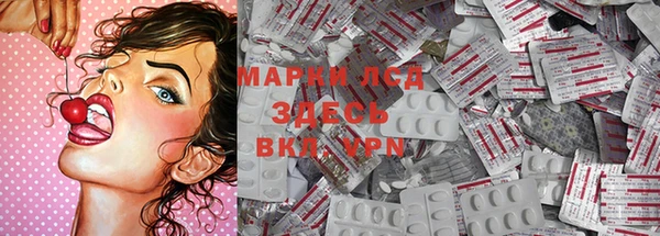 метадон Верхний Тагил
