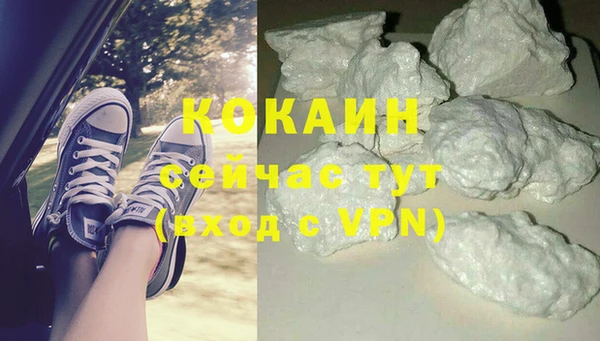 mix Семилуки