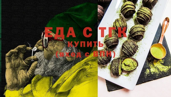 кокаин колумбия Верхнеуральск