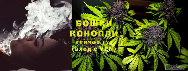 кокаин колумбия Верхнеуральск