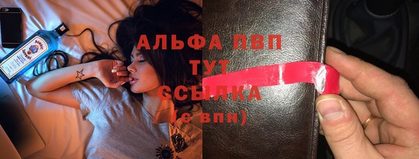 кокаин колумбия Верхнеуральск
