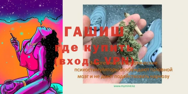 кокаин колумбия Верхнеуральск