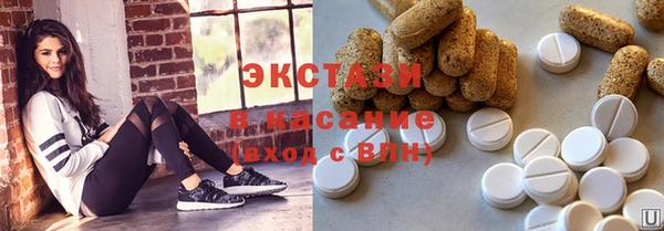 кокаин колумбия Верхнеуральск