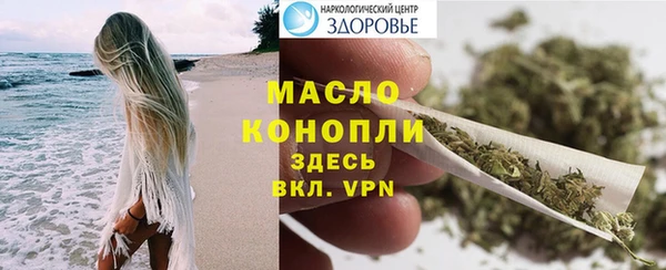 ПСИЛОЦИБИНОВЫЕ ГРИБЫ Семёнов