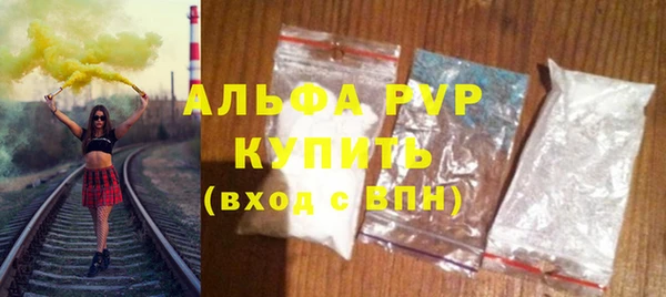 кокаин колумбия Верхнеуральск