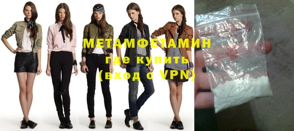 mix Семилуки