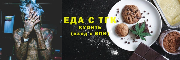 метадон Верхний Тагил