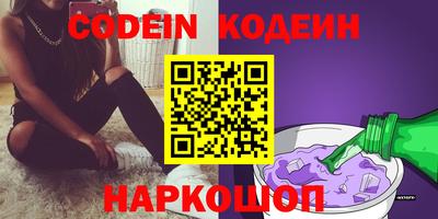 амф Кунгур