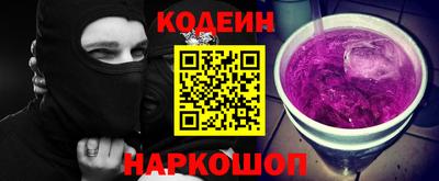 марихуана Кулебаки