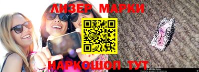 амф Кунгур