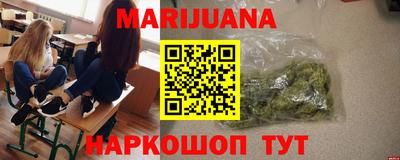 амф Кунгур