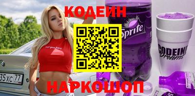 амф Кунгур