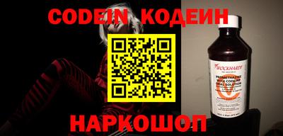 МДПВ Кумертау