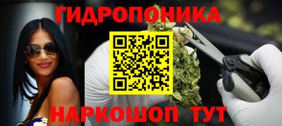 амф Кунгур
