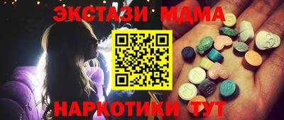 МДПВ Кумертау