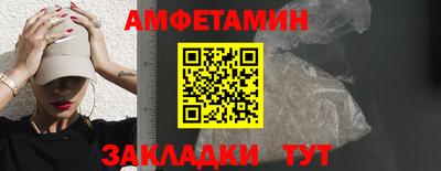 МДПВ Кумертау