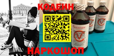 амф Кунгур