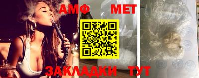 МДПВ Кумертау