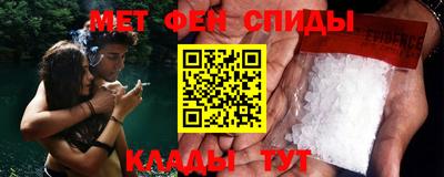 марихуана Кулебаки