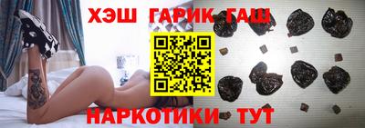 амф Кунгур