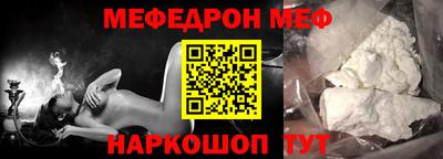 марихуана Кулебаки