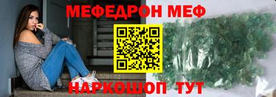 МДПВ Кумертау