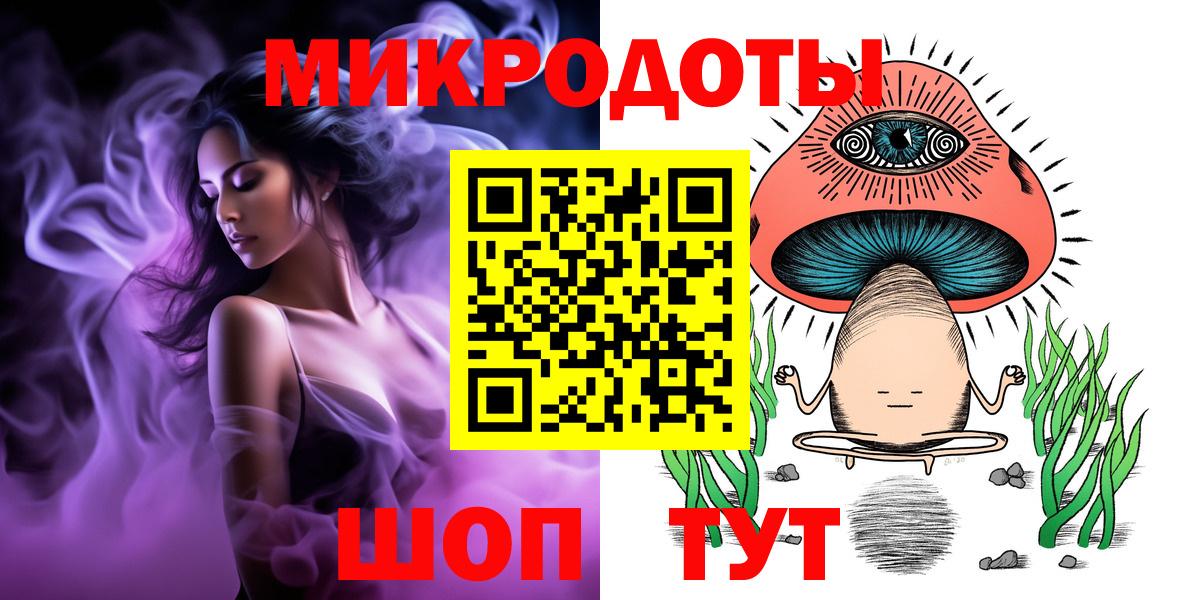 КОКАИН  Меф МЯУ МЯУ  MDMA  Мефедрон   Вход с VPN  Гашиш  Метадон  Марихуана  Ноябрьск  Где купить 
